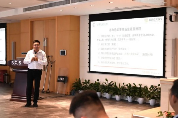 長沙紅光保安服務(wù)有限公司,長沙安保服務(wù),長沙安全服務(wù),長沙非武裝押運(yùn),勞務(wù)派遣服務(wù)