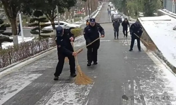 長(zhǎng)沙紅光保安服務(wù)有限公司,長(zhǎng)沙安保服務(wù),長(zhǎng)沙安全服務(wù),長(zhǎng)沙非武裝押運(yùn),勞務(wù)派遣服務(wù)