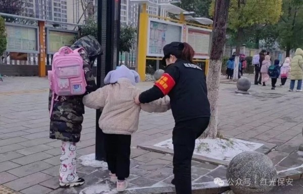 長(zhǎng)沙紅光保安服務(wù)有限公司,長(zhǎng)沙安保服務(wù),長(zhǎng)沙安全服務(wù),長(zhǎng)沙非武裝押運(yùn),勞務(wù)派遣服務(wù)