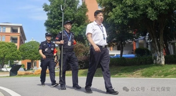 長沙紅光保安服務(wù)有限公司,長沙安保服務(wù),長沙安全服務(wù),長沙非武裝押運(yùn),勞務(wù)派遣服務(wù)