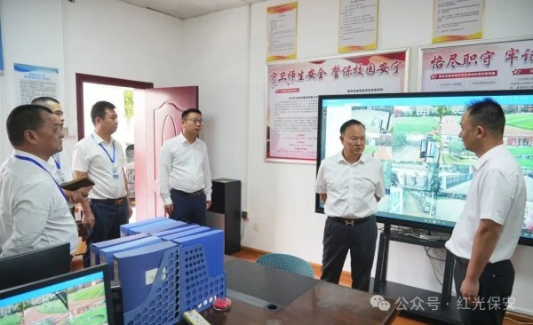 長沙紅光保安服務(wù)有限公司,長沙安保服務(wù),長沙安全服務(wù),長沙非武裝押運(yùn),勞務(wù)派遣服務(wù)