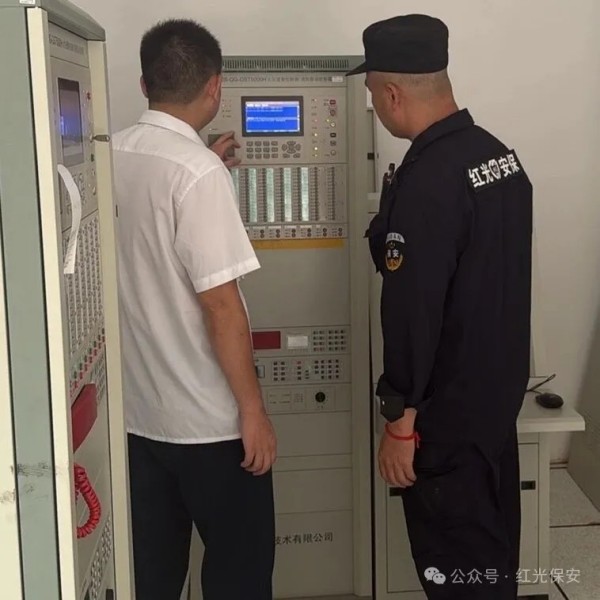 長(zhǎng)沙紅光保安服務(wù)有限公司,長(zhǎng)沙安保服務(wù),長(zhǎng)沙安全服務(wù),長(zhǎng)沙非武裝押運(yùn),勞務(wù)派遣服務(wù)