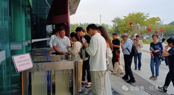 長(zhǎng)沙紅光保安服務(wù)有限公司,長(zhǎng)沙安保服務(wù),長(zhǎng)沙安全服務(wù),長(zhǎng)沙非武裝押運(yùn),勞務(wù)派遣服務(wù)