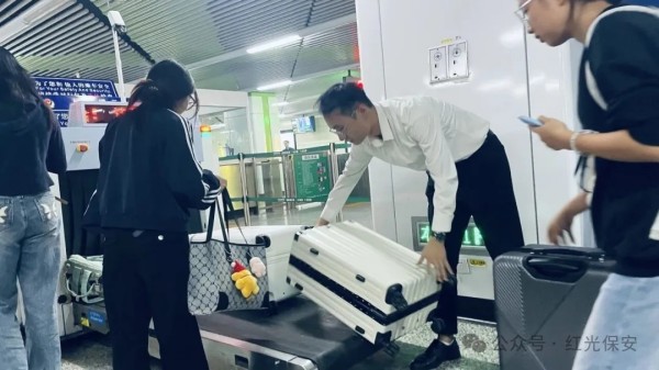 長(zhǎng)沙紅光保安服務(wù)有限公司,長(zhǎng)沙安保服務(wù),長(zhǎng)沙安全服務(wù),長(zhǎng)沙非武裝押運(yùn),勞務(wù)派遣服務(wù)