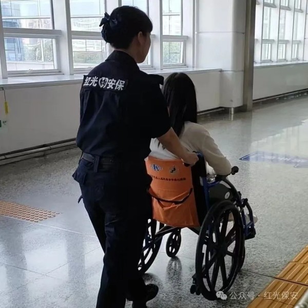 長沙紅光保安服務有限公司,長沙安保服務,長沙安全服務,長沙非武裝押運,勞務派遣服務