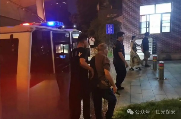 長沙紅光保安服務有限公司,長沙安保服務,長沙安全服務,長沙非武裝押運,勞務派遣服務